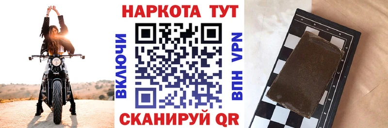 Наркошоп Лабытнанги APVP  Галлюциногенные грибы  ГАШ  blacksprut ссылка  Метамфетамин  Мефедрон  Марихуана 