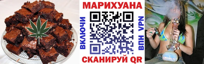 hydra ССЫЛКА  Лабытнанги  Еда ТГК конопля  магазин продажи  