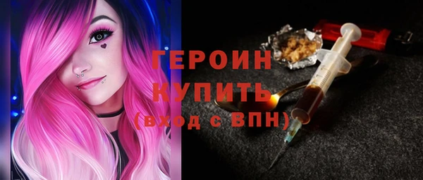 скорость Абинск