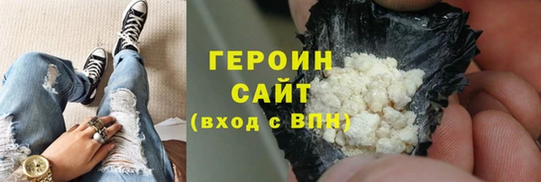 скорость Абинск