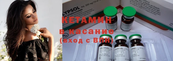 скорость Абинск