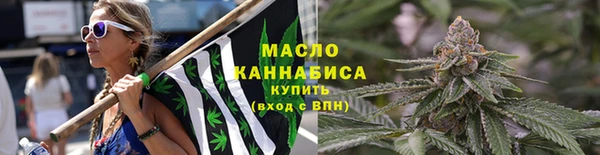 мяу мяу мука Абдулино