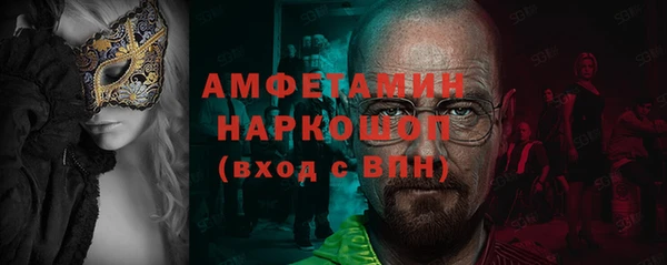 скорость Абинск