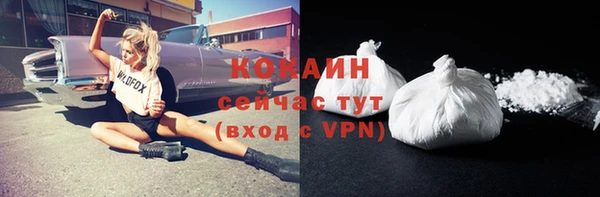 мяу мяу мука Алексин