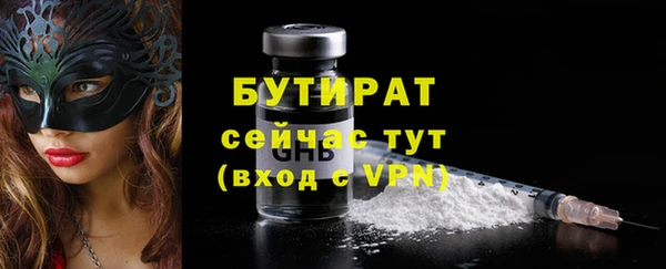 мяу мяу мука Абдулино