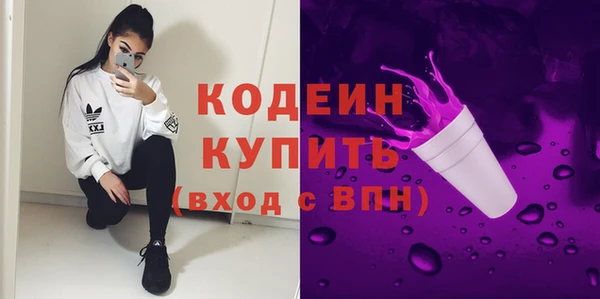 скорость Абинск