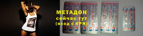 мяу мяу мука Алексин