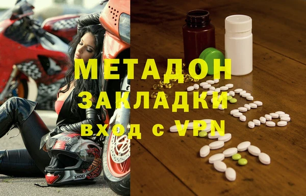 соль курить ск Няндома