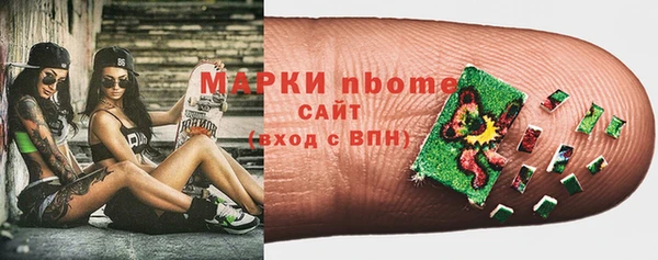 мяу мяу мука Абдулино