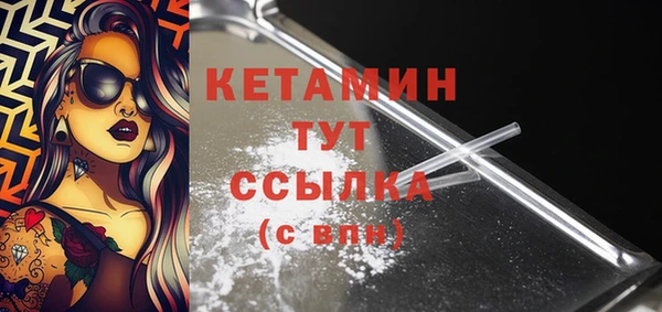 мяу мяу мука Абдулино