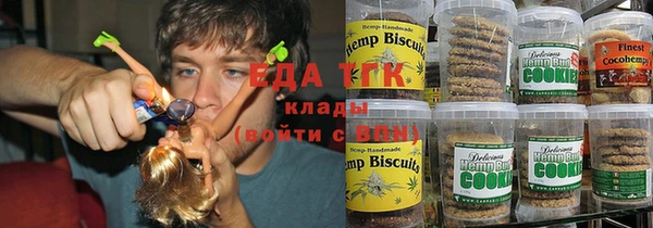 мяу мяу мука Абдулино