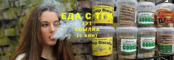 скорость Абинск