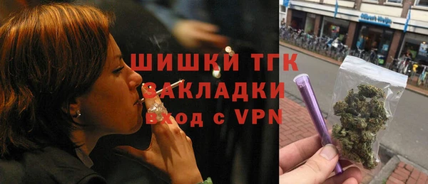 мяу мяу мука Абдулино