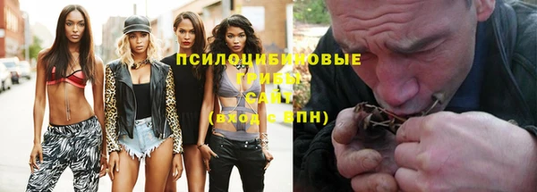 герыч Абаза