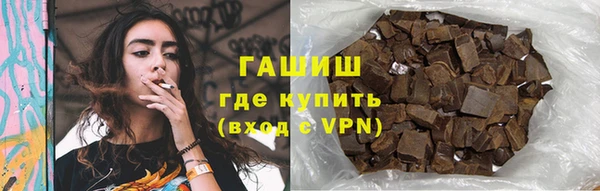 круглые Алзамай