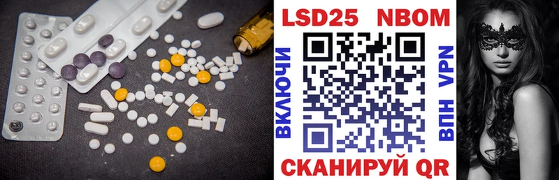 hydra ТОР  Лабытнанги  Лсд 25 экстази ecstasy 
