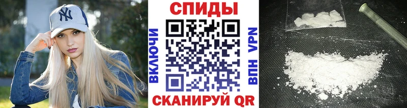 МЕТАМФЕТАМИН Декстрометамфетамин 99.9%  купить   Лабытнанги 