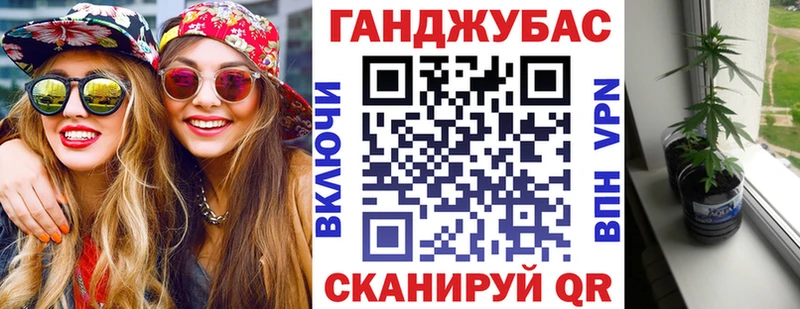 МАРИХУАНА марихуана  купить  цена  mega ССЫЛКА  Лабытнанги 